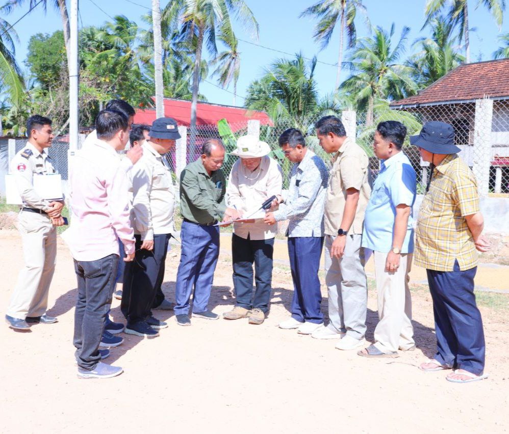 photo 2024 12 19 18 47 29