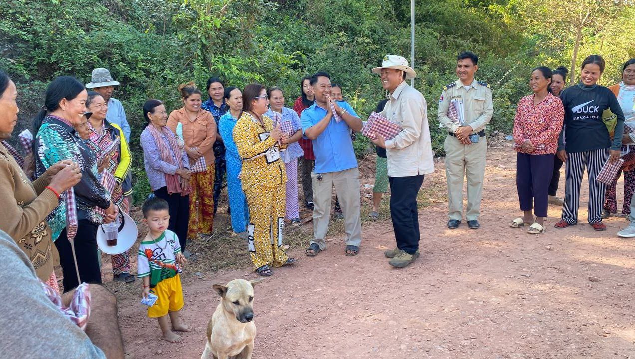 photo 2024 12 19 18 50 04