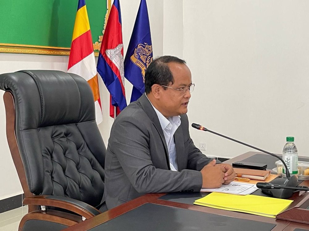 photo 2024 12 19 19 17 59