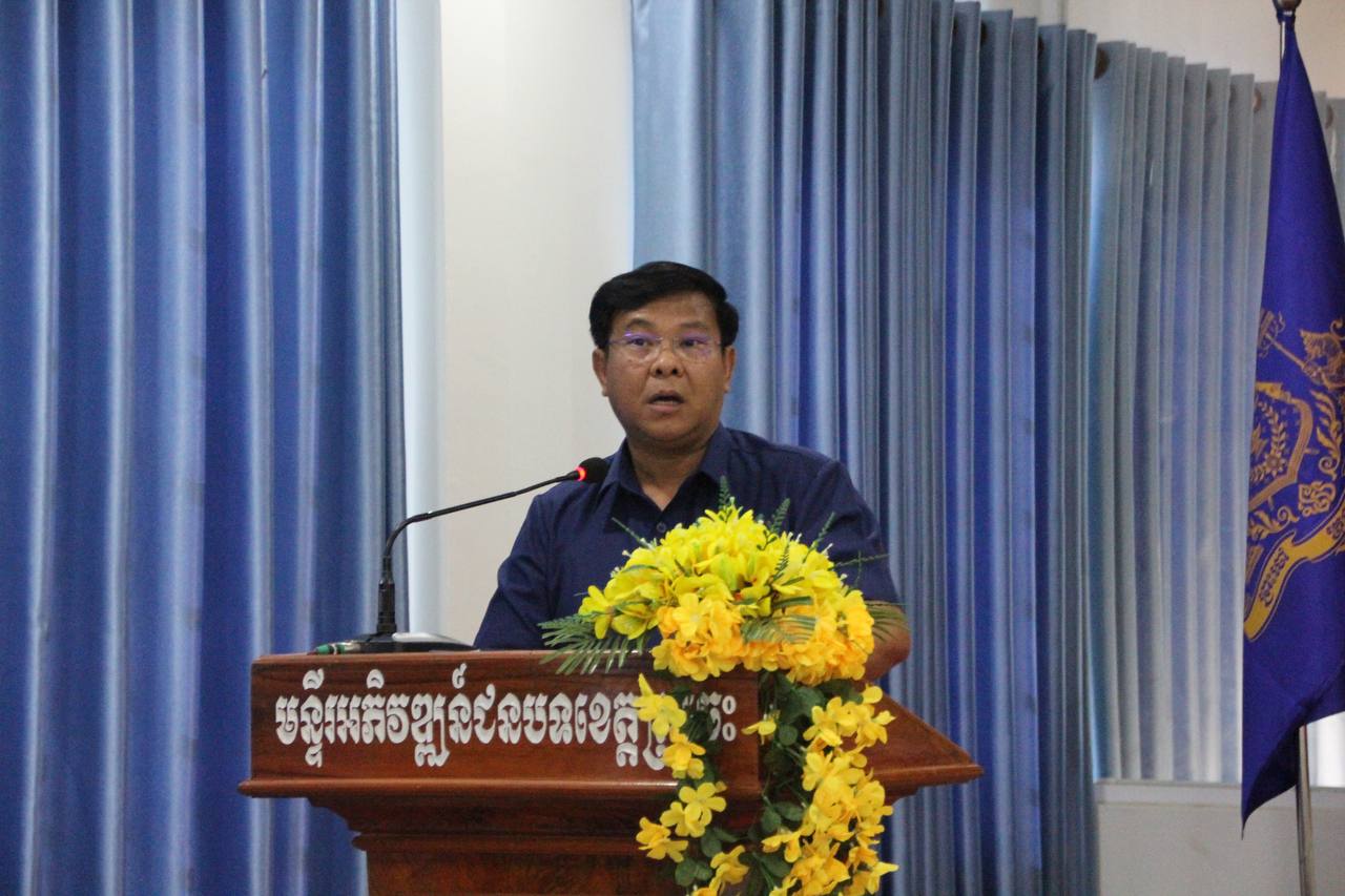 photo 2024 12 19 19 21 23 2