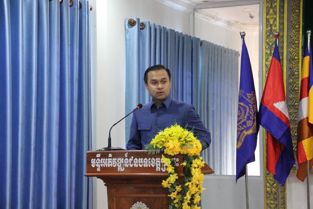 photo 2024 12 19 19 21 23