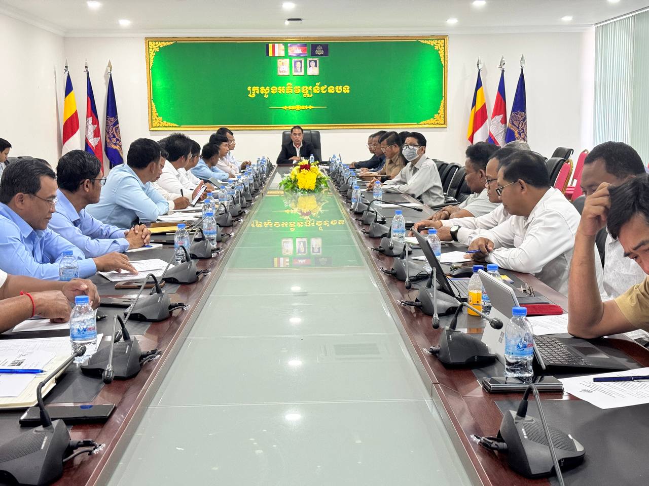 photo 2024 12 20 14 17 18