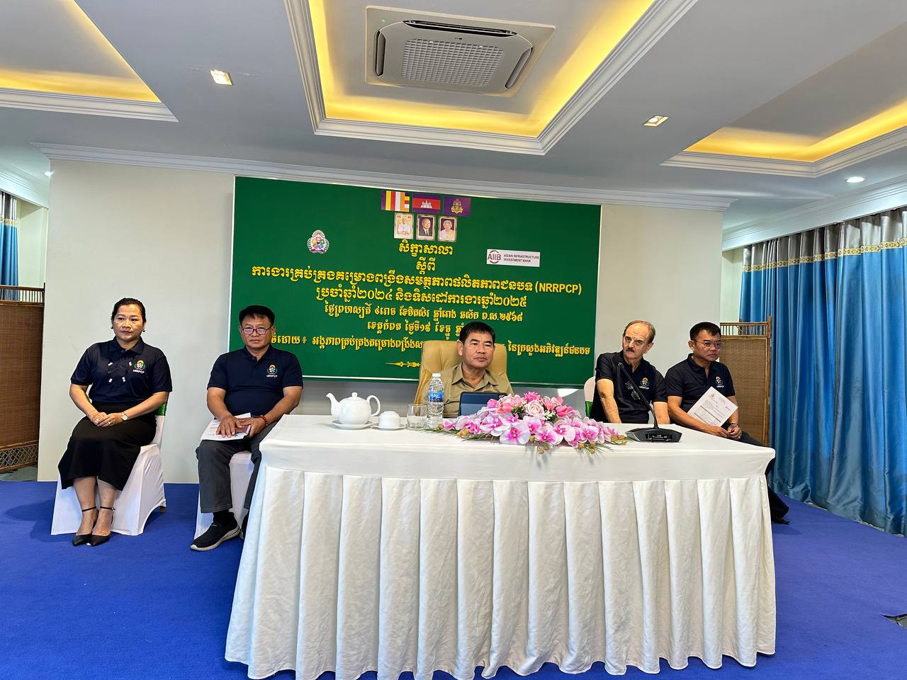 photo 2024 12 20 16 55 23