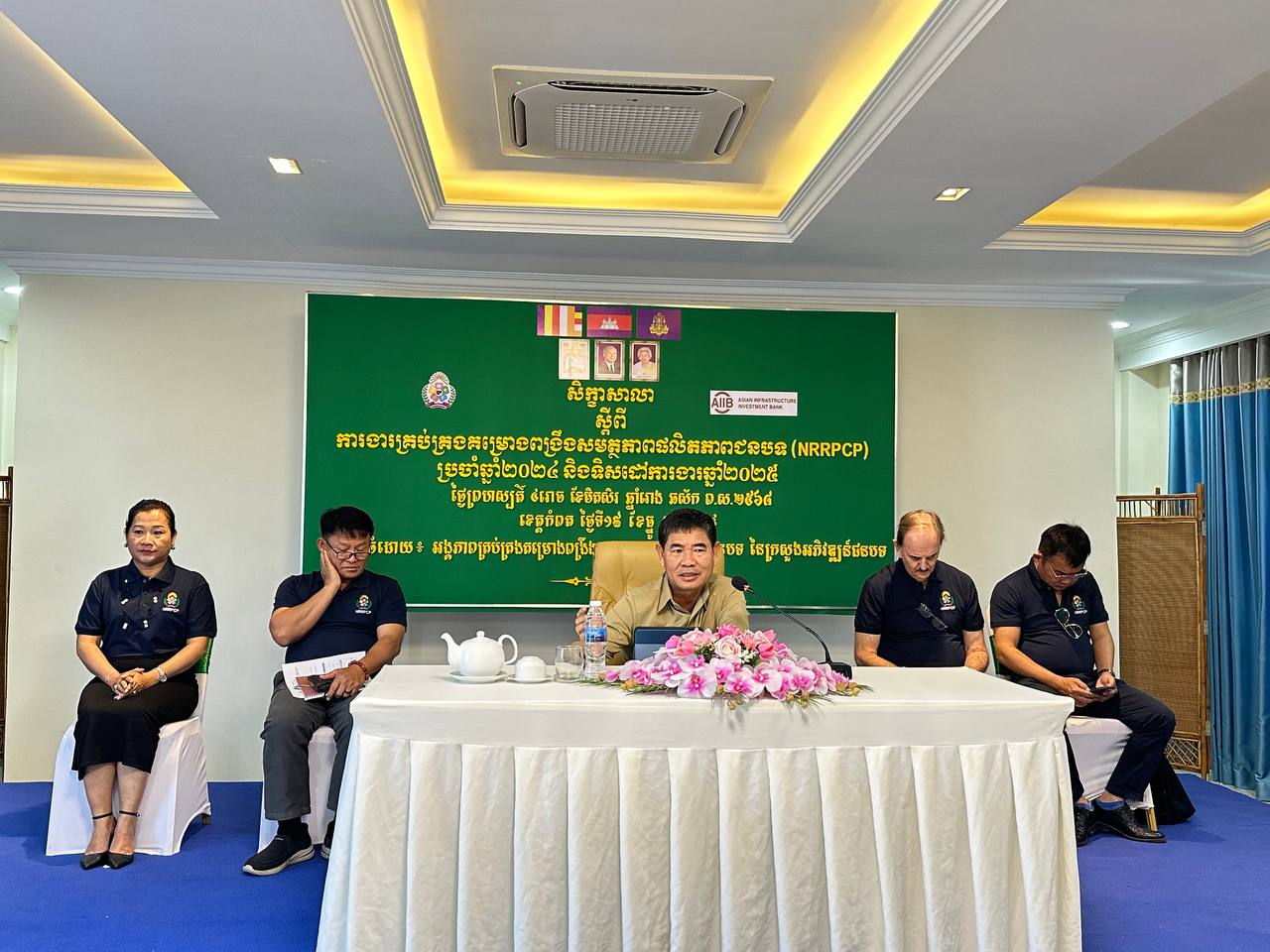 photo 2024 12 20 16 55 25