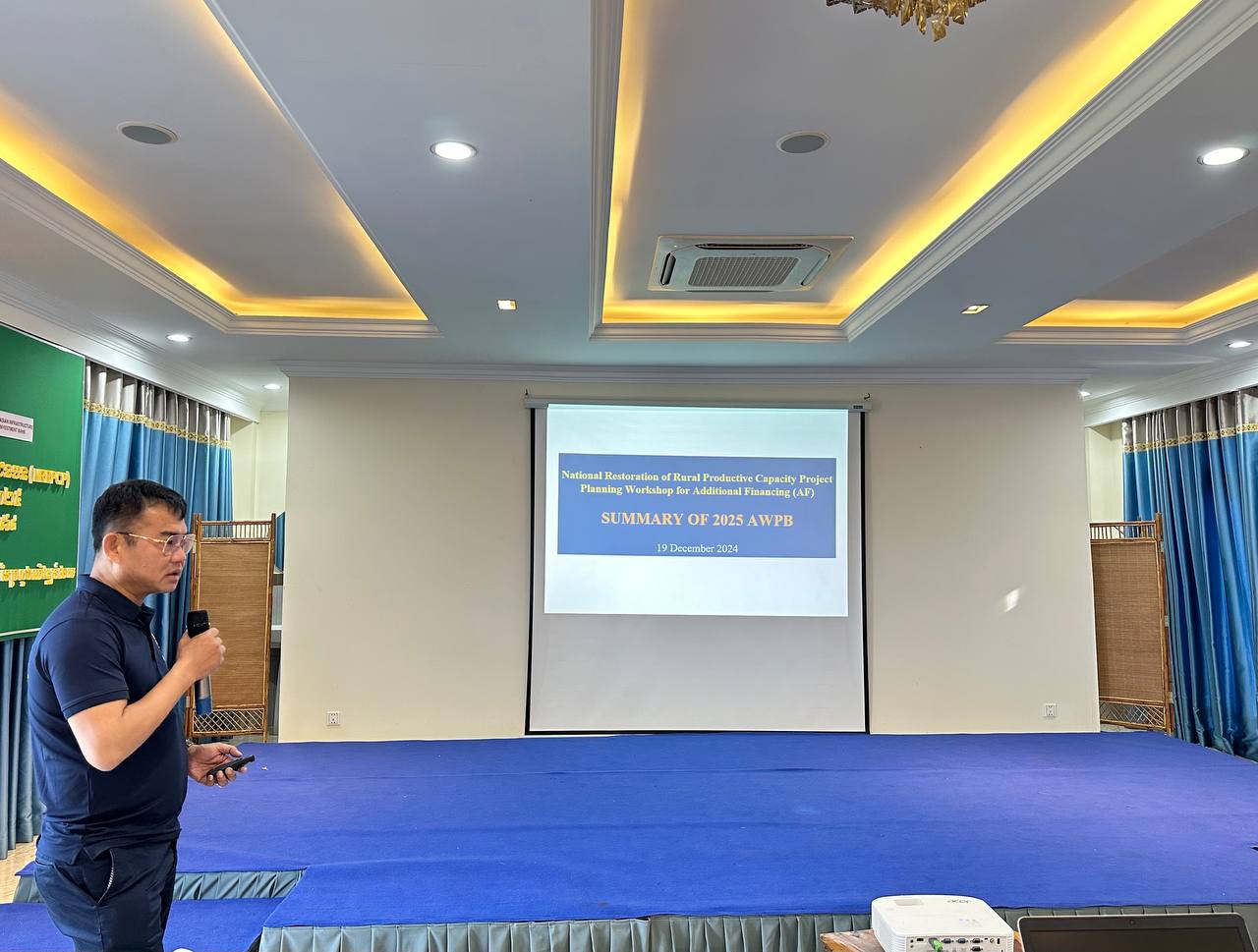 photo 2024 12 20 16 55 26 2