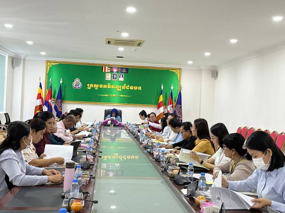 photo 2024 12 20 18 50 21