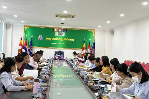 photo 2024 12 20 18 50 21