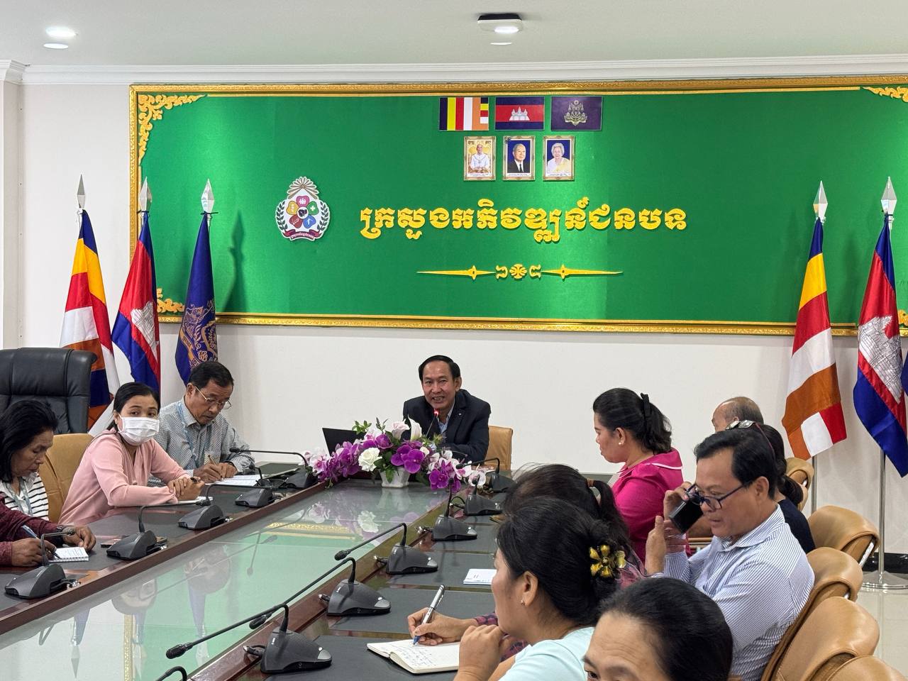 photo 2024 12 24 12 31 12