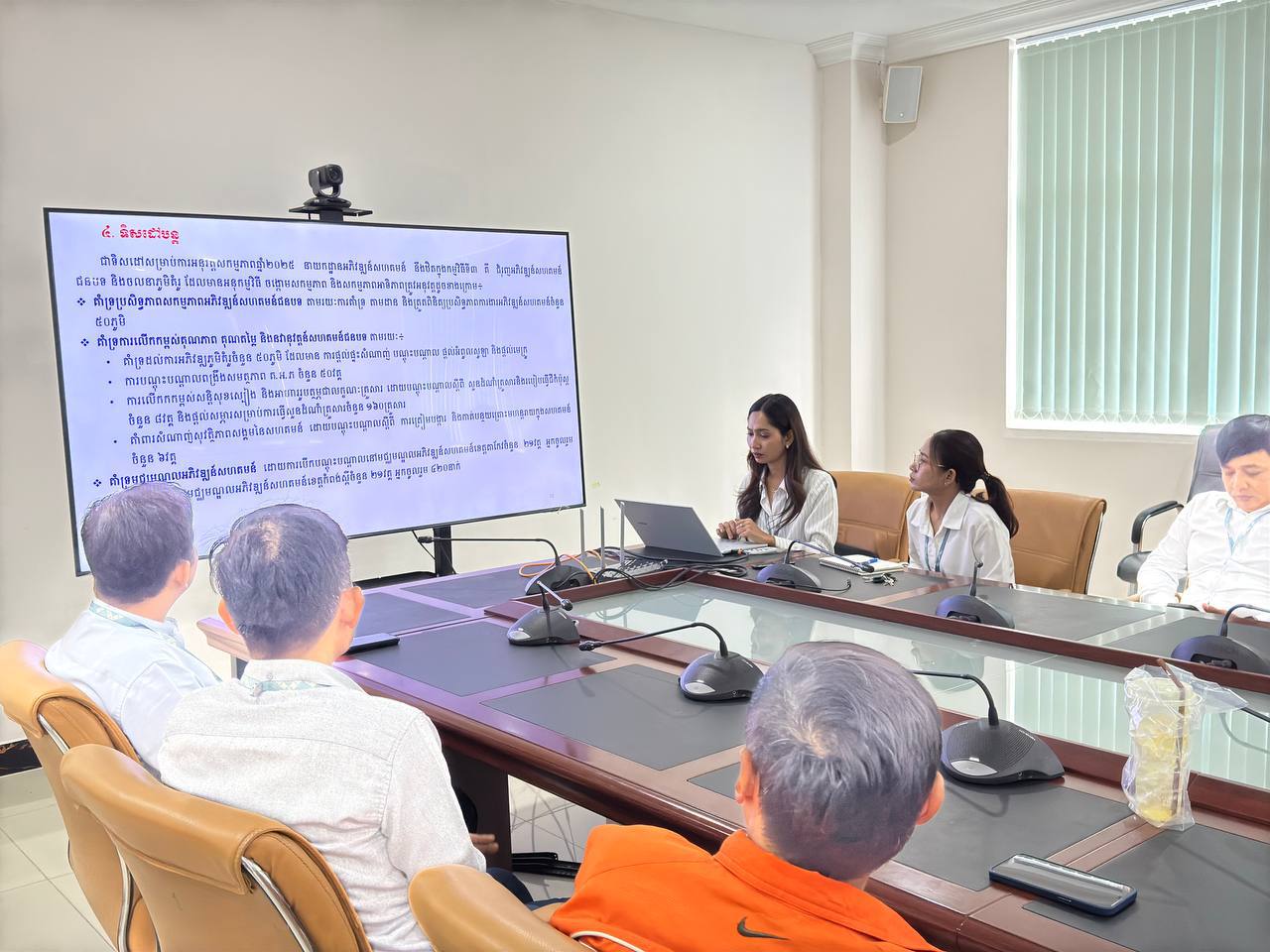 photo 2024 12 24 12 31 21