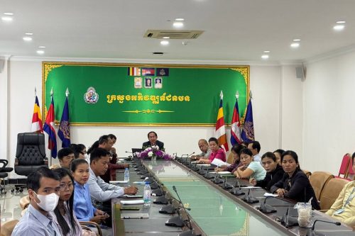 photo 2024 12 24 12 31 29