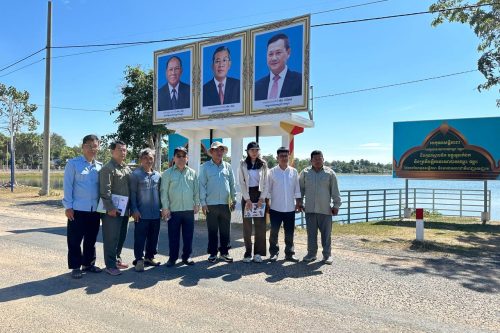 photo 2024 12 24 12 49 48