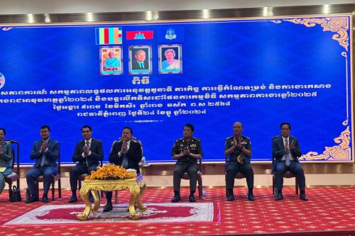 photo 2024 12 24 15 16 20