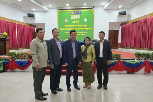 photo 2024 12 25 11 50 56