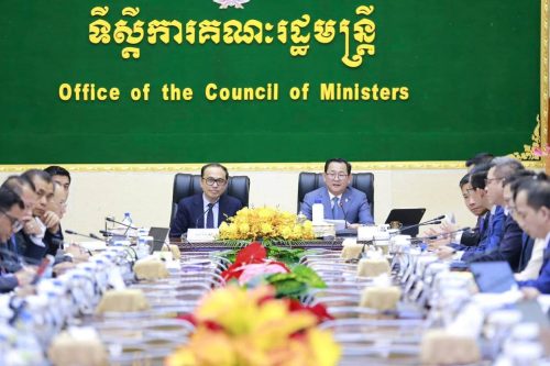 photo 2024 12 25 19 30 02