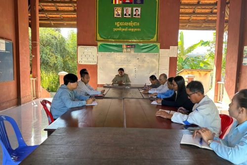 photo 2024 12 25 20 39 08