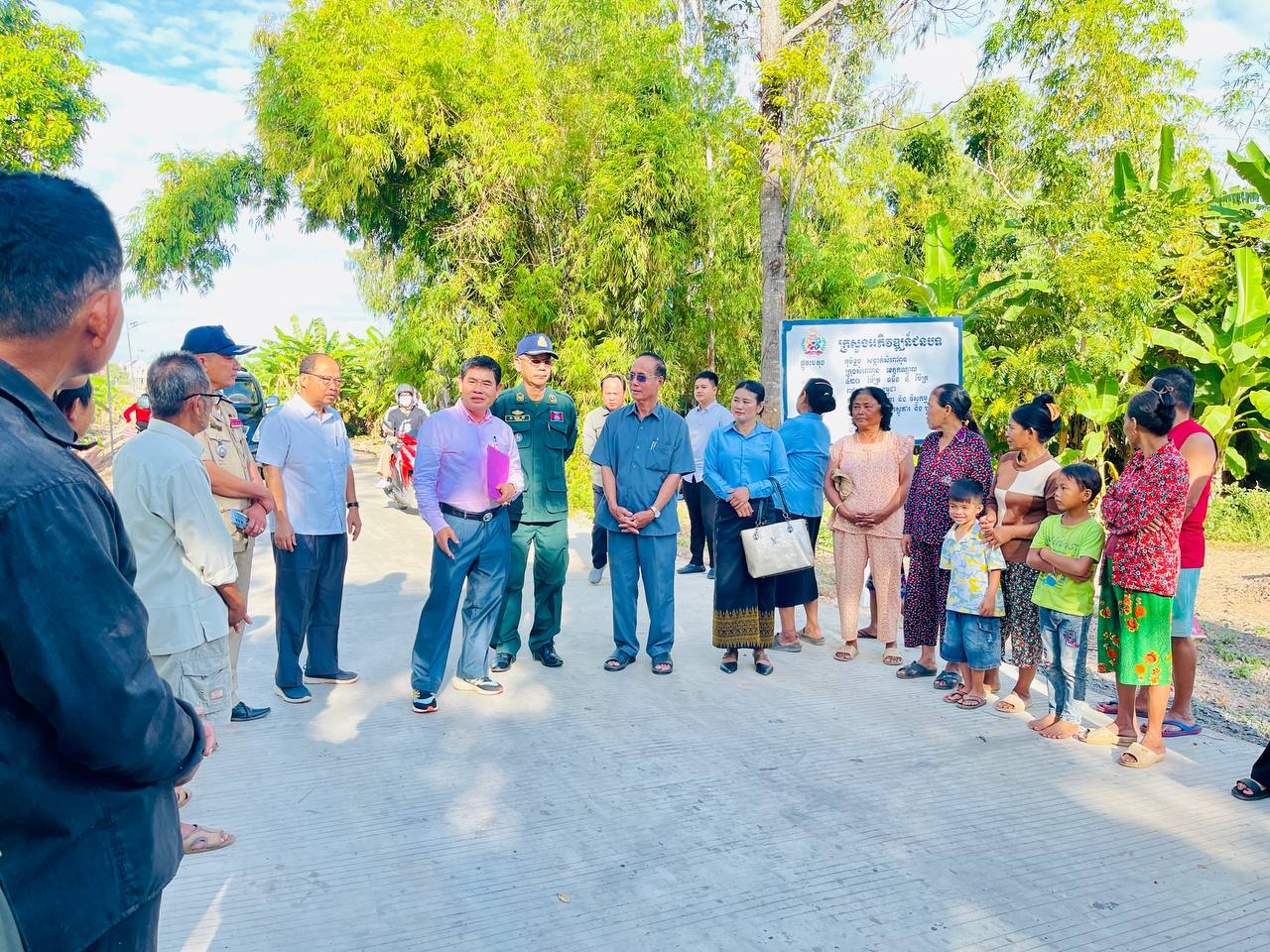 photo 2024 12 27 12 10 07