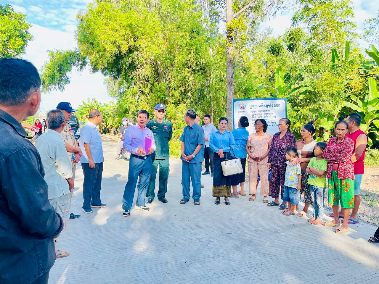 photo 2024 12 27 12 10 09