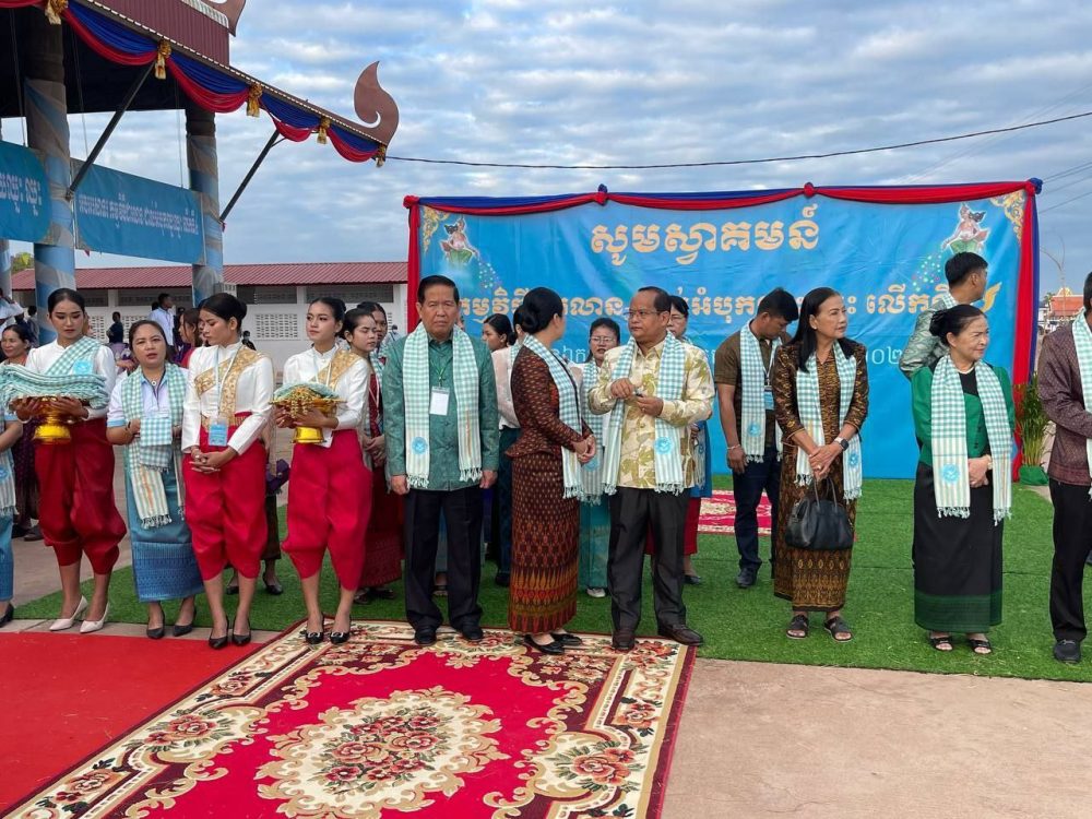 ឯកឧត្តម ប៊ុន ច័ន្ទវណ្ណៈ បានអញ្ជើញចូលរួមកម្មវិធី “ដារលាន ដាល់អំបុកឈ្នះ ឈ្នះ លើកទី៤” នៅក្រុងរុនតាឯកតេជោសែន ខេត្តសៀមរាប 2 photo 2024 12 29 08 27 00