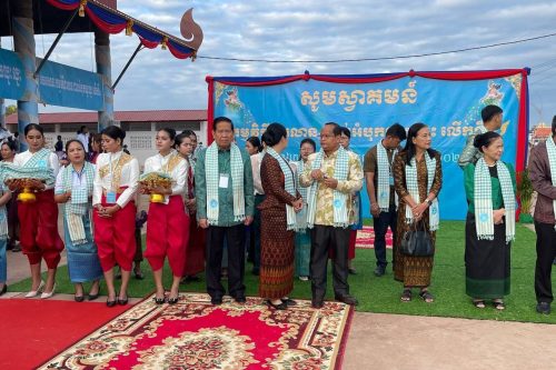 photo 2024 12 29 08 27 00