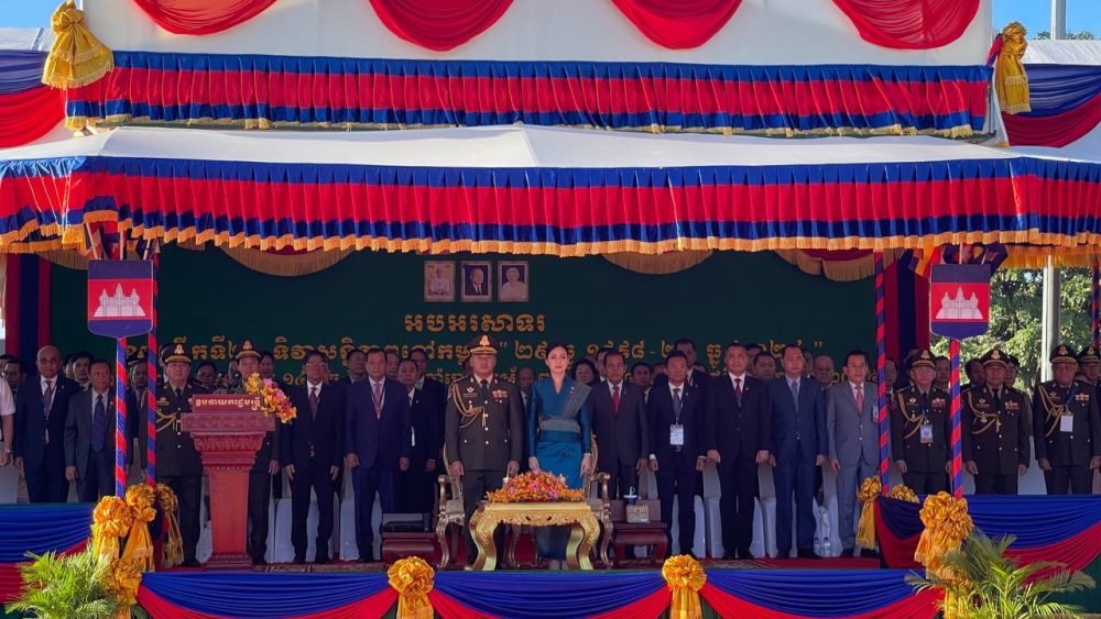 photo 2024 12 29 09 14 14 2