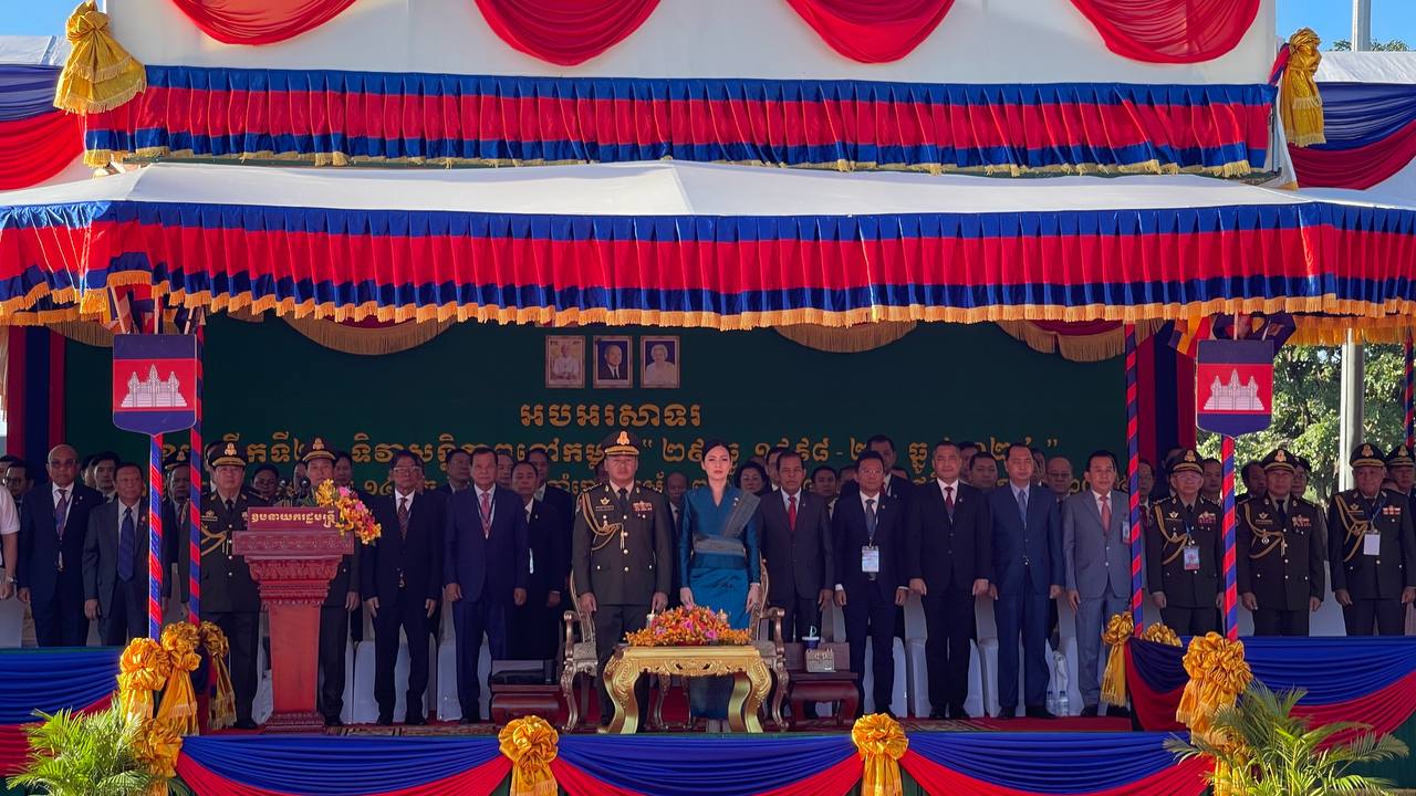 photo 2024 12 29 09 14 14 2