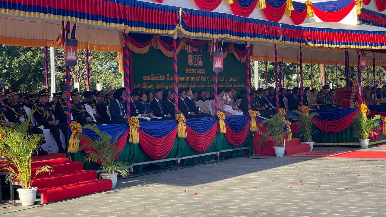 photo 2024 12 29 09 14 15