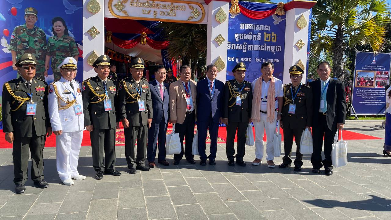 photo 2024 12 29 09 16 37