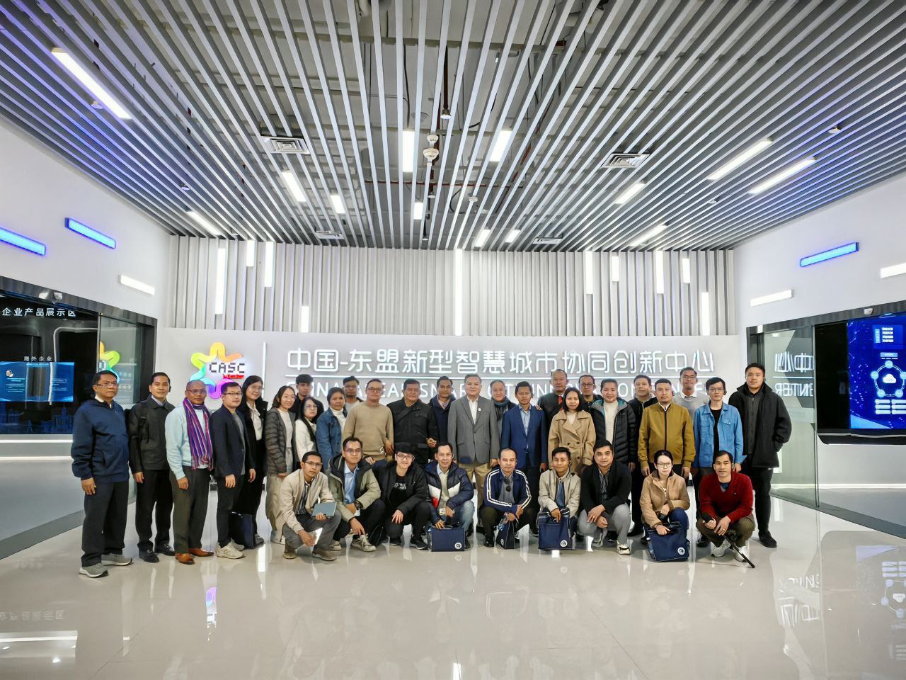 photo 2024 12 29 14 49 31