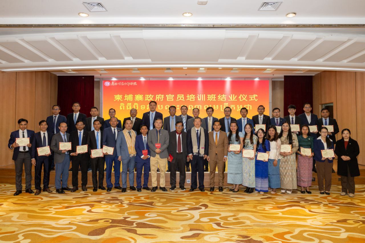 photo 2024 12 29 14 49 33