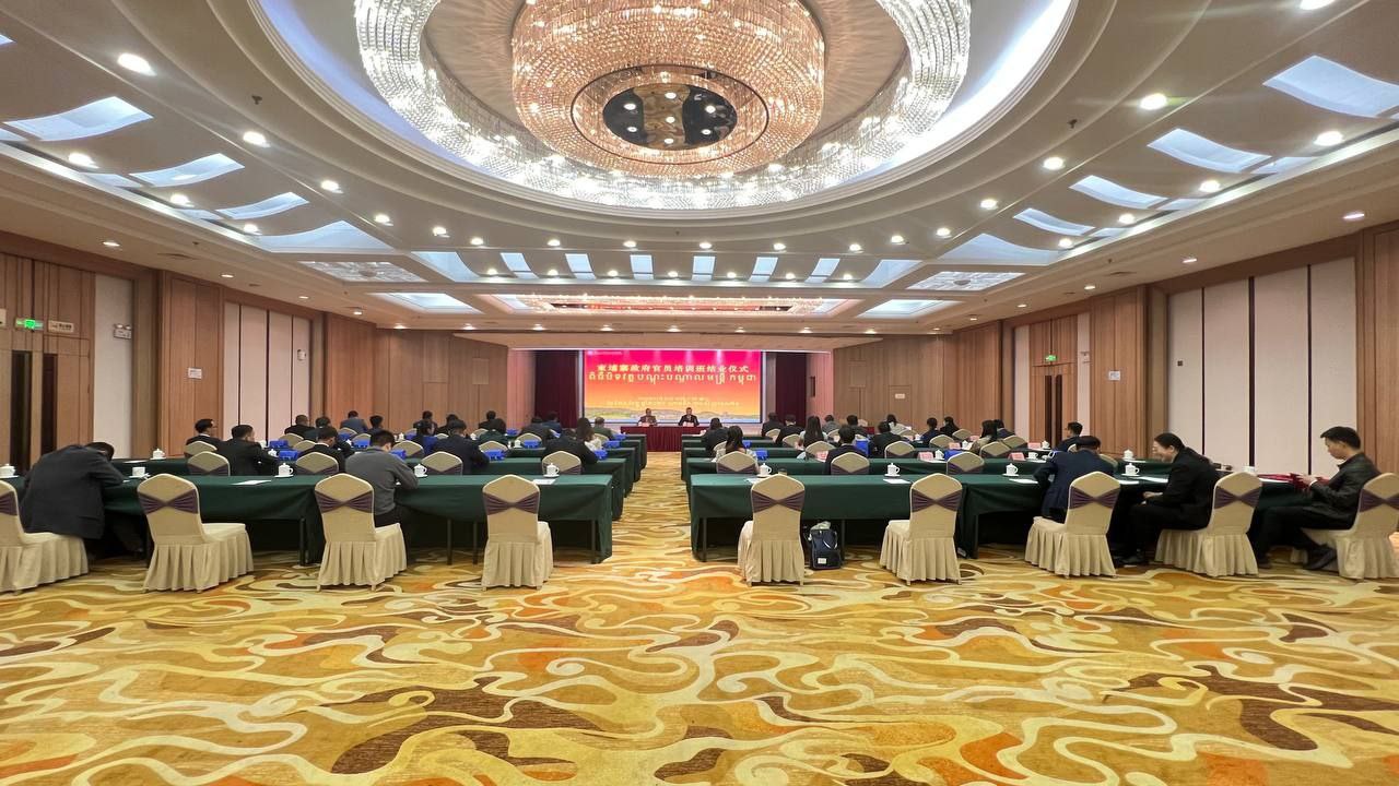 លោក អ៉ិន ចាន់រតនៈ ដឹកនាំមន្ត្រីចំនួន ២រូប ចូលរួមវគ្គបណ្ដុះបណ្ដាលមន្ត្រីកម្ពុជា នៅតំបន់ស្វយ័តជនជាតិជាំងក្វាងស៊ី រយៈពេល១០ថ្ងៃ 9 photo 2024 12 29 14 51 04