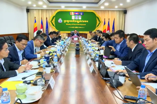 ១កិច្ចប្រជុំគ្រប់គ្រង ត្រួតពិនិត្យ និងវាយតម្លៃ