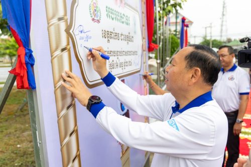 ១បន្ទោបង់ពាសវាលពាសកាល ODF