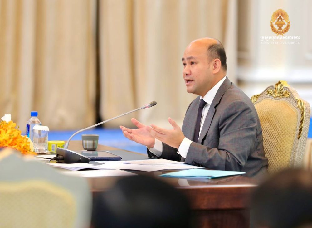 ឯកឧត្តម ឆាយ ឫទ្ធិសែន អញ្ជើញចូលរួមក្នុងកិច្ចប្រជុំលើកទី៣ របស់គណៈកម្មាធិការជាតិជំរុញការអនុវត្តវិធានការគន្លឹះក្នុងការកែទម្រង់រដ្ឋបាលសាធារណៈ របស់រាជរដ្ឋាភិបាល នីតិកាលទី៧នៃរដ្ឋសភា (គ.វ.រ.) 2 1 11