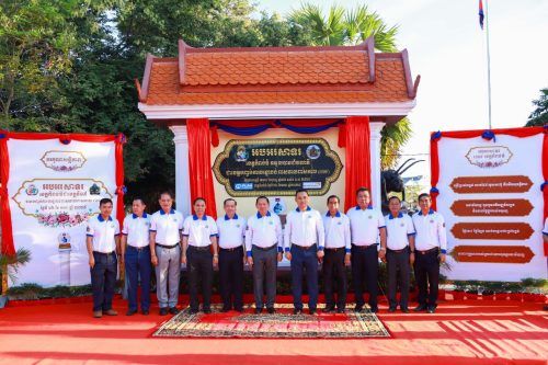 1.បន្ទោបង់ពាសវាលពាសកាល ODF