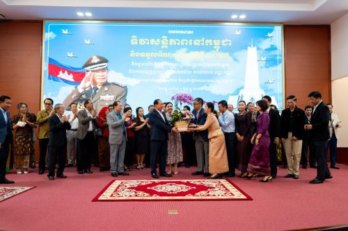 1.ពិធីជួបជុំពិសាអាហារសាមគ្គី