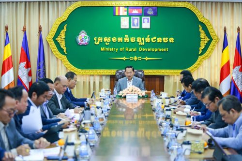 1.វិនិយោគសាធារណៈ