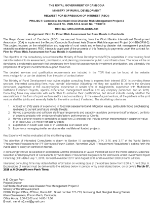 2 Final Draft REOI Flood Risk Firm STEP