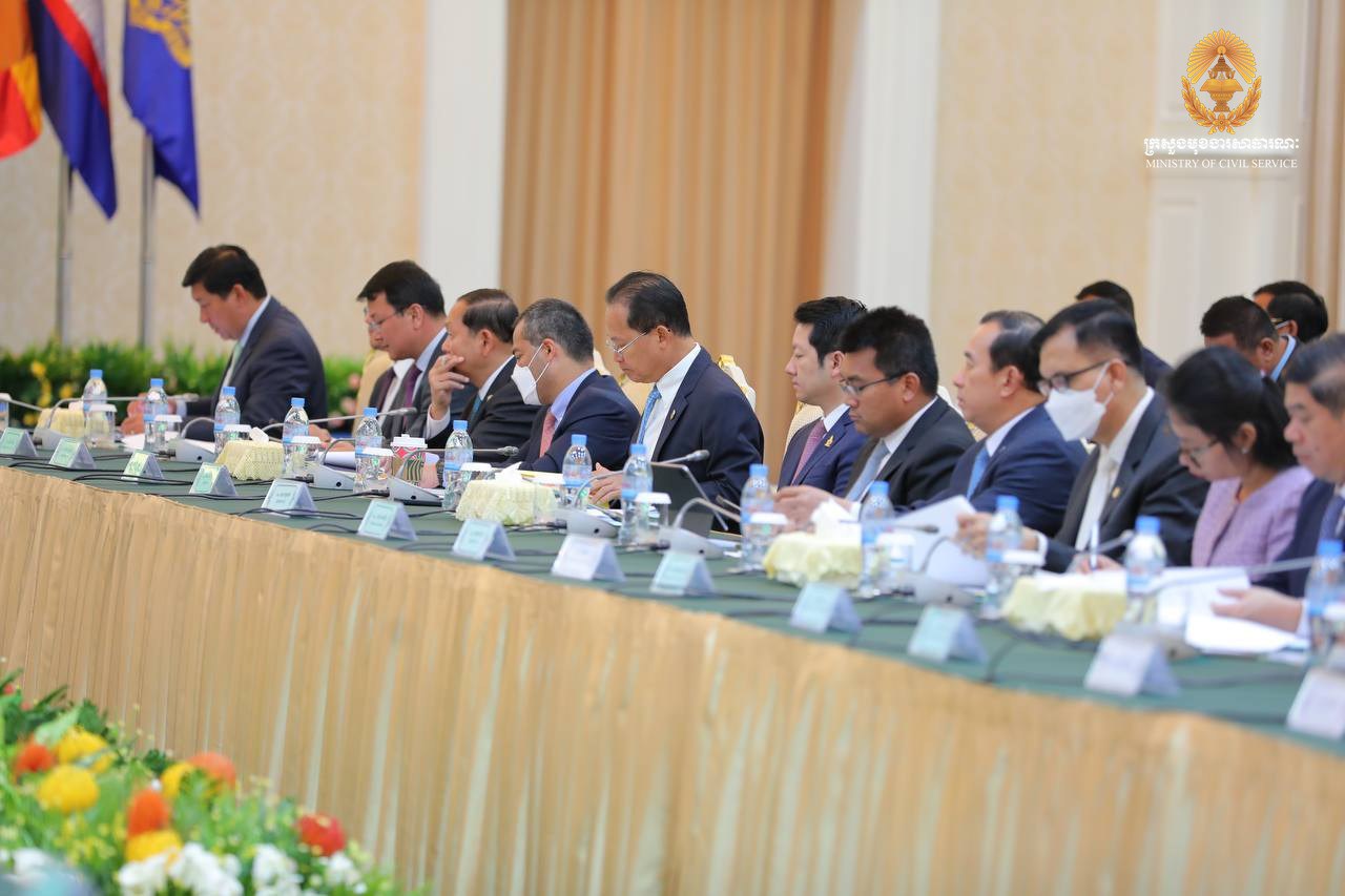 ឯកឧត្តម ឆាយ ឫទ្ធិសែន អញ្ជើញចូលរួមក្នុងកិច្ចប្រជុំលើកទី៣ របស់គណៈកម្មាធិការជាតិជំរុញការអនុវត្តវិធានការគន្លឹះក្នុងការកែទម្រង់រដ្ឋបាលសាធារណៈ របស់រាជរដ្ឋាភិបាល នីតិកាលទី៧នៃរដ្ឋសភា (គ.វ.រ.) 20 20 2