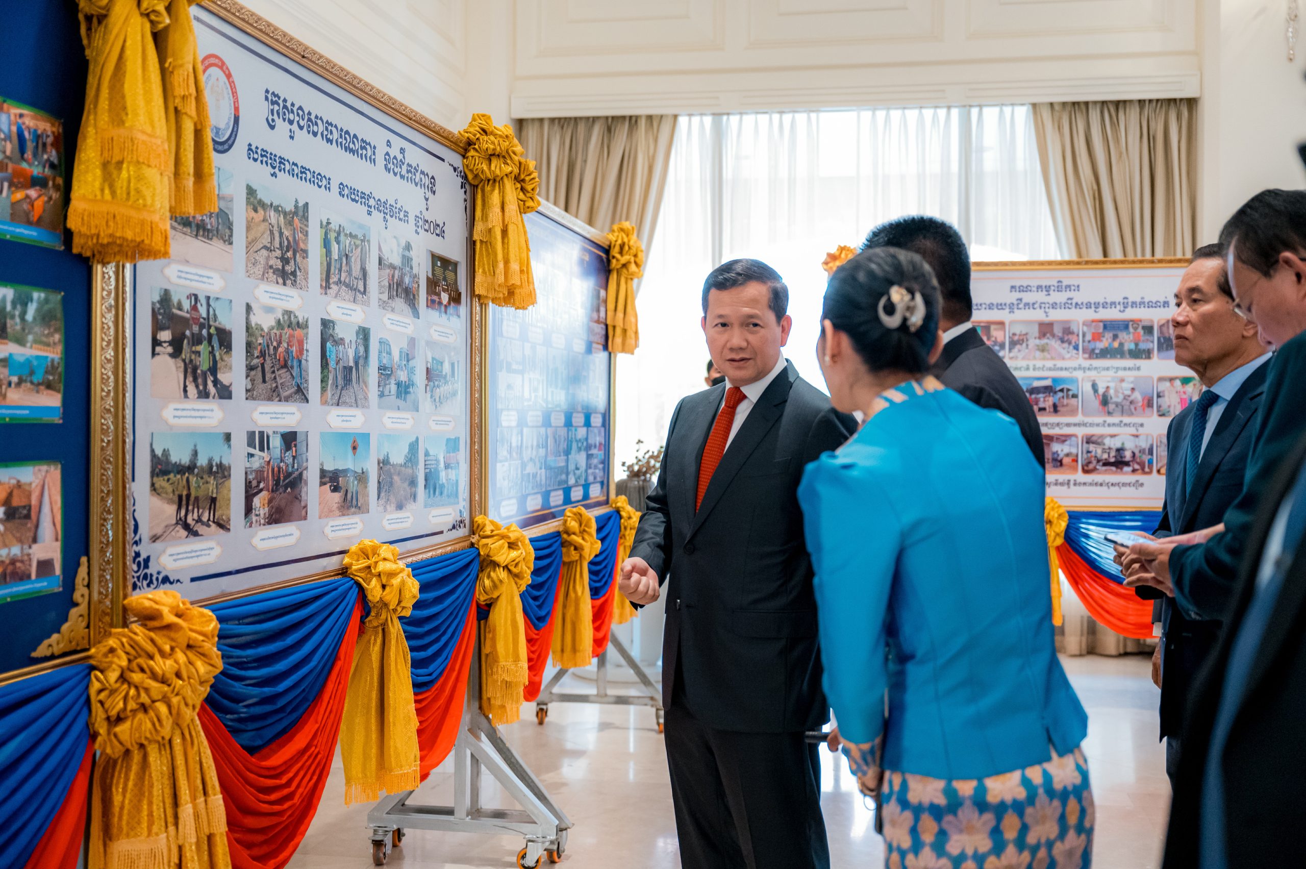 ឯកឧត្តម ឆាយ ឫទ្ធិសែន អញ្ជើញចូលរួមជាកិត្តិយសក្នុងពិធីបិទសន្និបាតបូកសរុបលទ្ធផលការងារឆ្នាំ២០២៤ និងលើកទិសដៅការងារឆ្នាំ២០២៥ របស់ក្រសួងសាធារណការ និងដឹកជញ្ជូន 32 DSC 33855 20 scaled