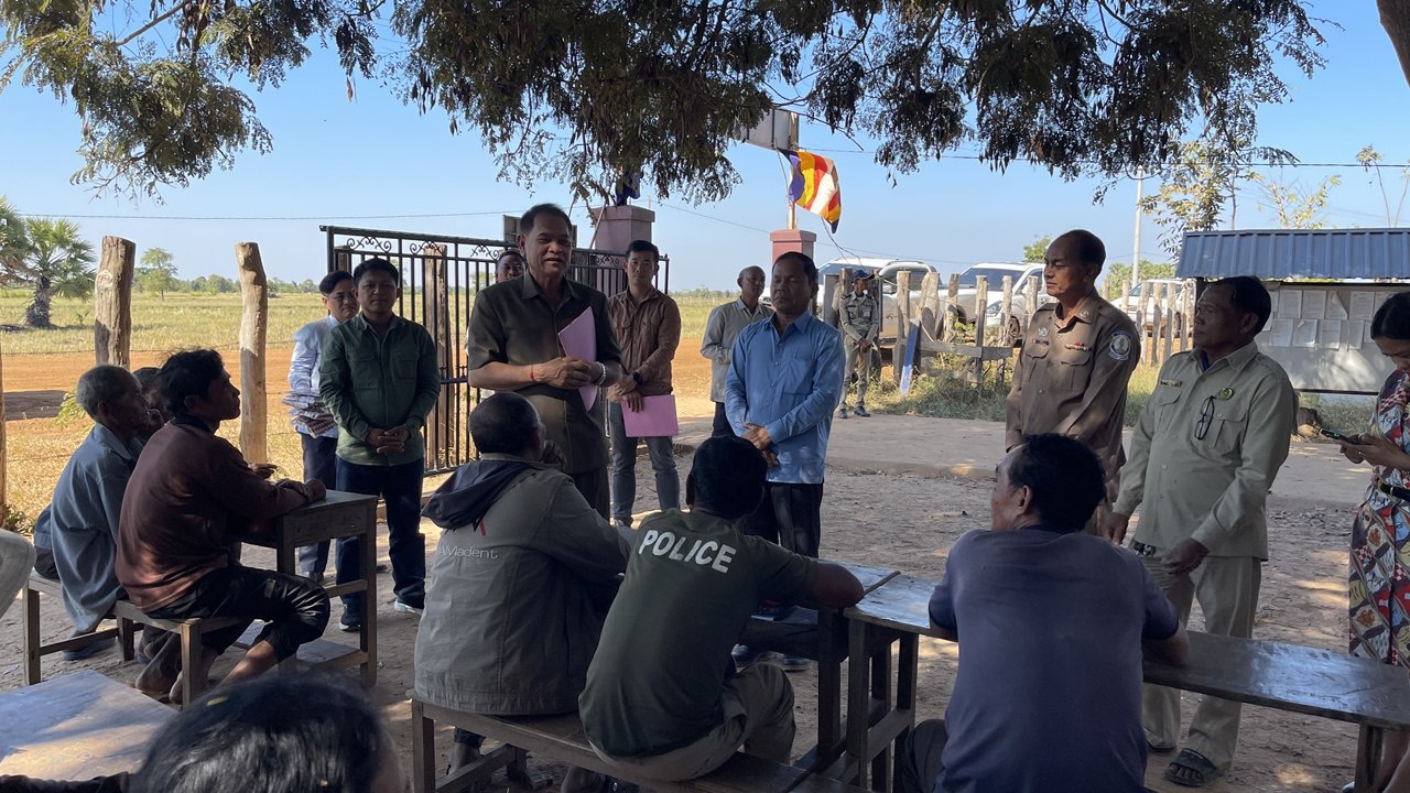 photo 2024 12 31 08 03 22