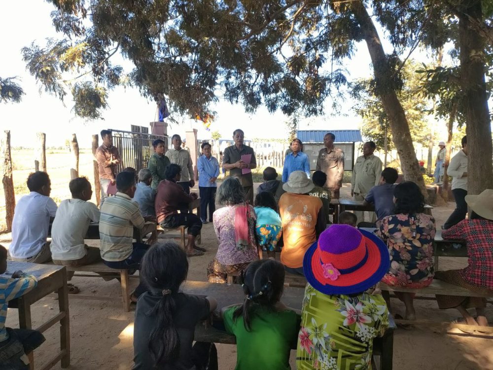 photo 2024 12 31 08 34 31