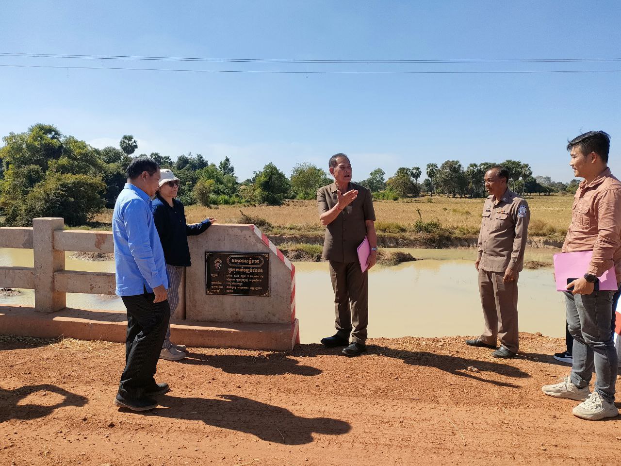 photo 2024 12 31 08 34 32 2