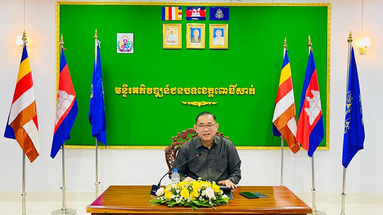 photo 2025 01 03 10 45 46 2