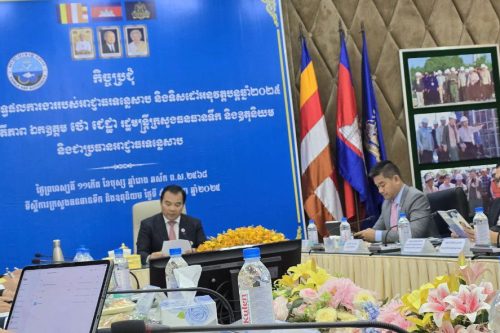 photo 2025 01 09 10 55 19