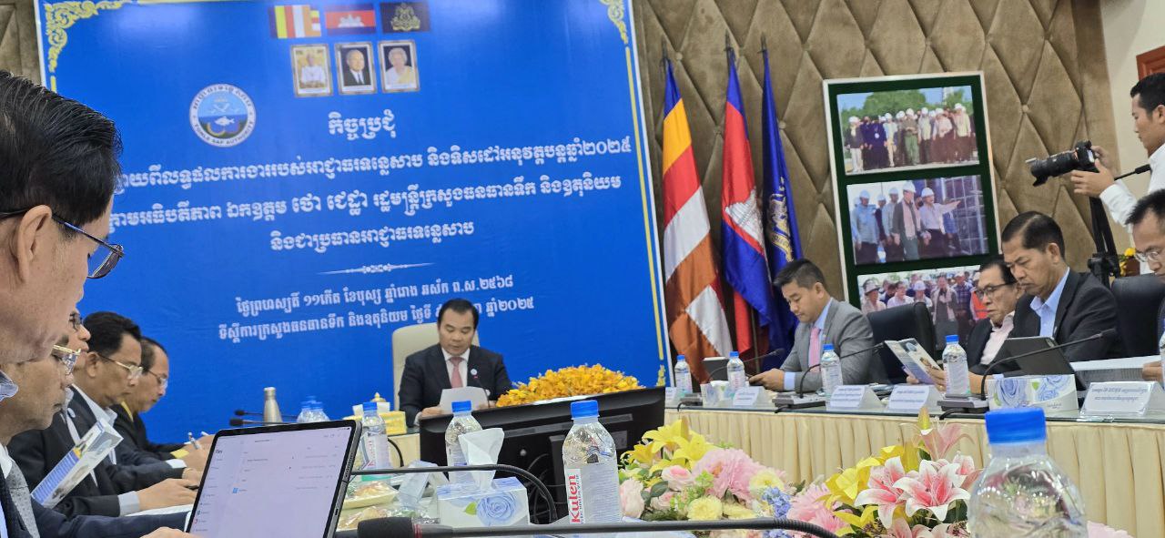 photo 2025 01 09 10 55 19