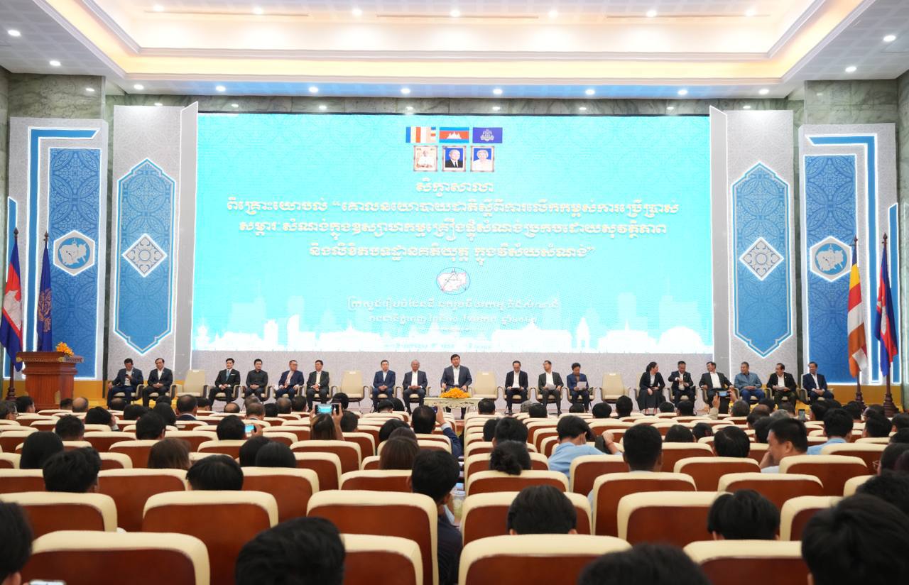 photo 2025 01 10 18 40 20