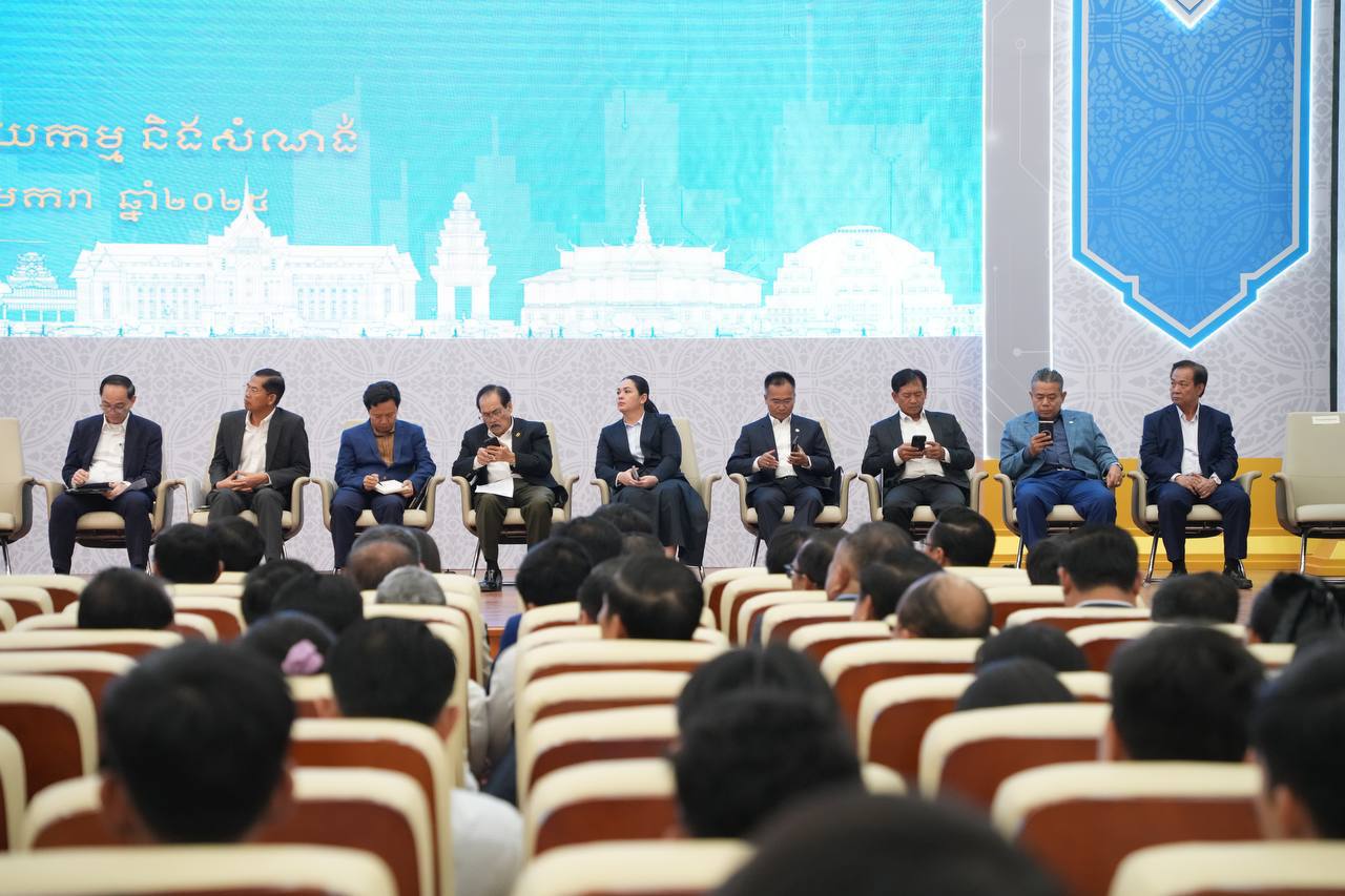 photo 2025 01 10 18 40 23 2