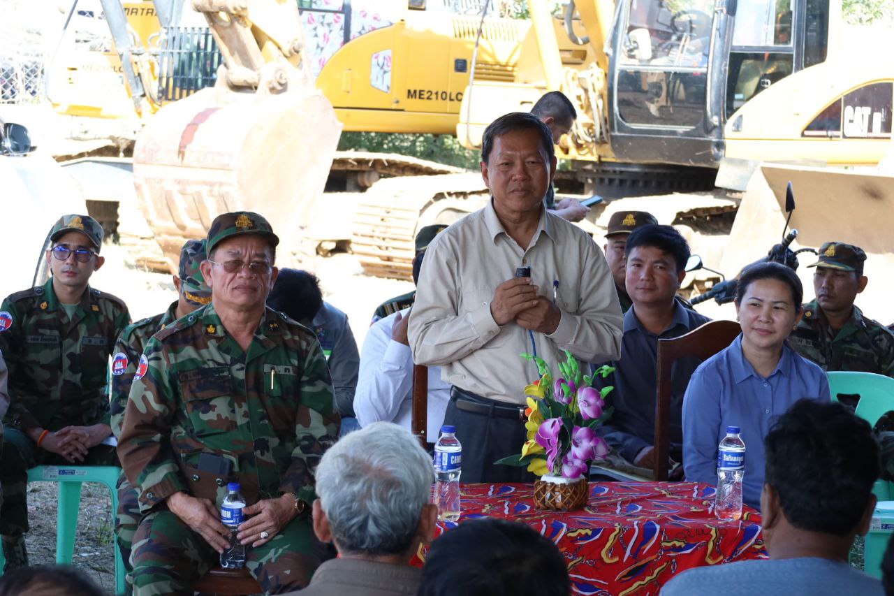 photo 2025 01 13 19 21 02