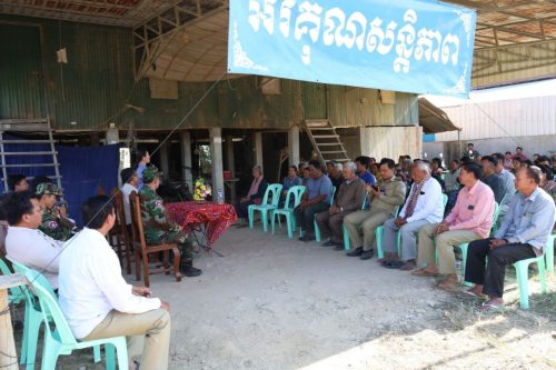 photo 2025 01 13 19 21 36