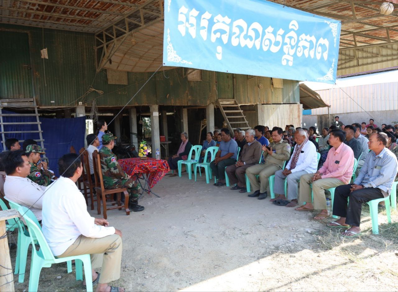 photo 2025 01 13 19 21 36